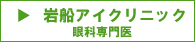 お客様Ｑ＆Ａサポート