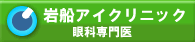 お客様Ｑ＆Ａサポート